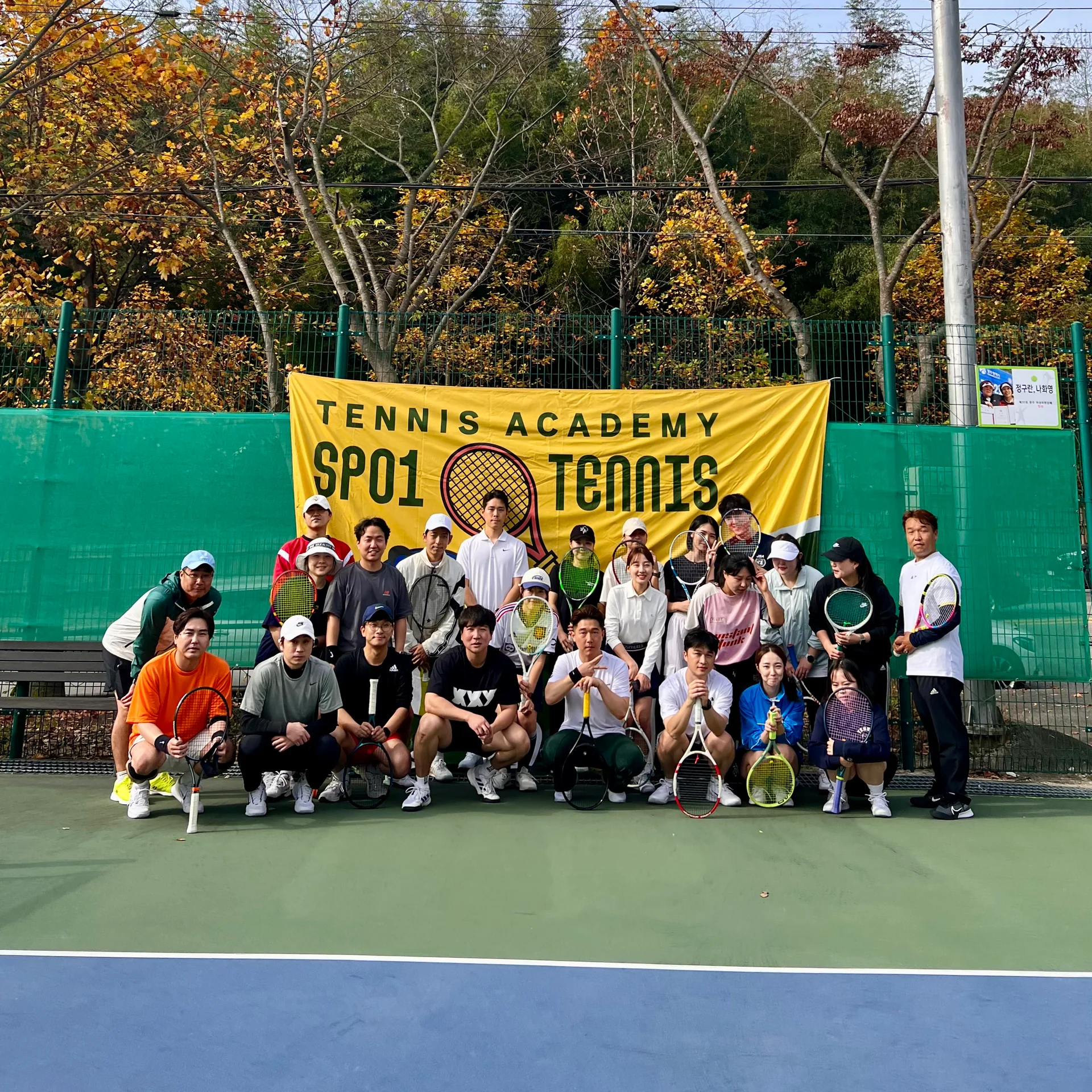 광주동림점 스포원 동호회 1
